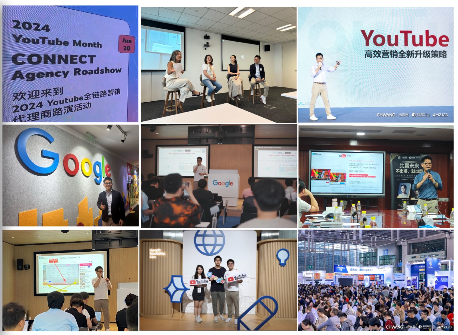 2024 YouTube full-funnel agency roadshow · keynote